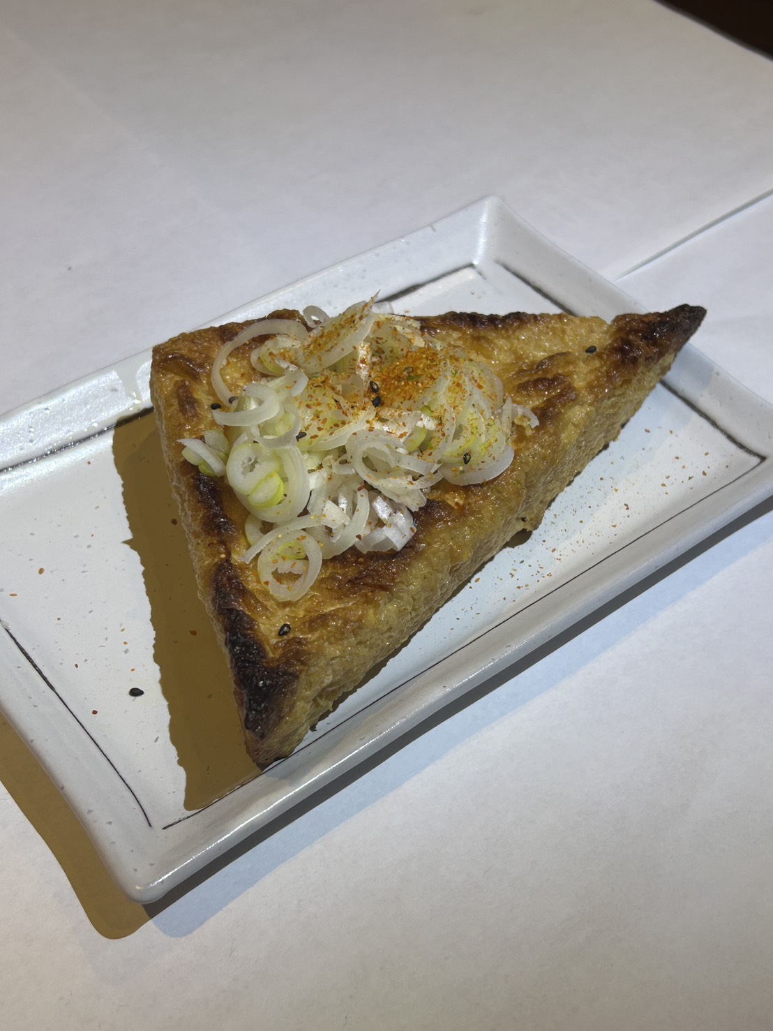 定義山の油揚げ